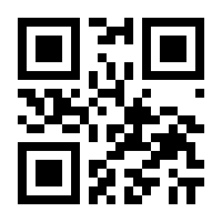 QR-Code zur Seite https://www.isbn.de/9783834814180
