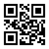 QR-Code zur Seite https://www.isbn.de/9783834814241