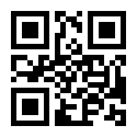 QR-Code zur Seite https://www.isbn.de/9783834814258