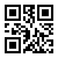 QR-Code zur Seite https://www.isbn.de/9783834814548