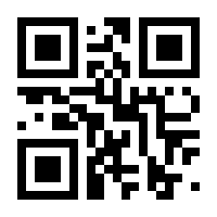 QR-Code zur Seite https://www.isbn.de/9783834814784
