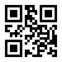 QR-Code zur Seite https://www.isbn.de/9783834815293