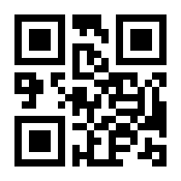 QR-Code zur Seite https://www.isbn.de/9783834815682