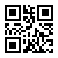 QR-Code zur Seite https://www.isbn.de/9783834816481