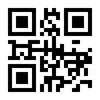 QR-Code zur Seite https://www.isbn.de/9783834816887