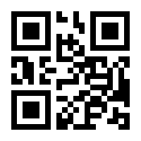 QR-Code zur Seite https://www.isbn.de/9783834817327