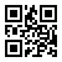 QR-Code zur Seite https://www.isbn.de/9783834817433