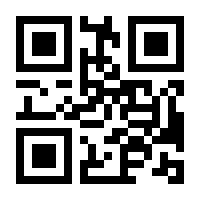 QR-Code zur Seite https://www.isbn.de/9783834817587