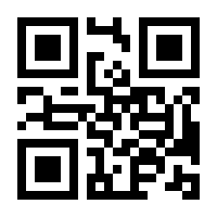 QR-Code zur Seite https://www.isbn.de/9783834817648