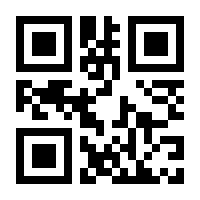 QR-Code zur Seite https://www.isbn.de/9783834818577