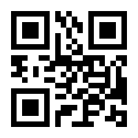 QR-Code zur Seite https://www.isbn.de/9783834818584