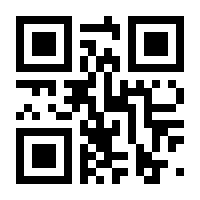 QR-Code zur Seite https://www.isbn.de/9783834818683
