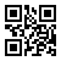 QR-Code zur Seite https://www.isbn.de/9783834819215