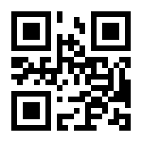 QR-Code zur Seite https://www.isbn.de/9783834819727