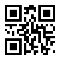 QR-Code zur Buchseite 9783834819925