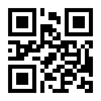 QR-Code zur Seite https://www.isbn.de/9783834819963