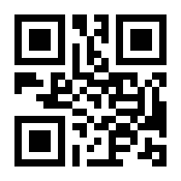 QR-Code zur Seite https://www.isbn.de/9783834821546