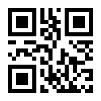 QR-Code zur Seite https://www.isbn.de/9783834821669