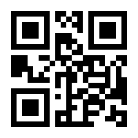 QR-Code zur Seite https://www.isbn.de/9783834821683