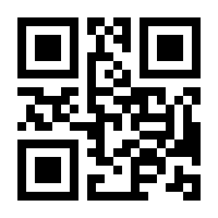 QR-Code zur Seite https://www.isbn.de/9783834821690