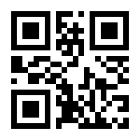 QR-Code zur Seite https://www.isbn.de/9783834822017