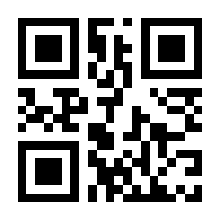 QR-Code zur Seite https://www.isbn.de/9783834822024