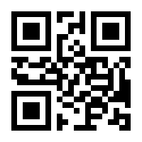 QR-Code zur Seite https://www.isbn.de/9783834822628