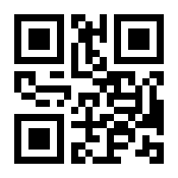 QR-Code zur Seite https://www.isbn.de/9783834824196