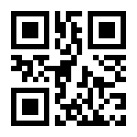 QR-Code zur Seite https://www.isbn.de/9783834824264
