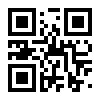QR-Code zur Seite https://www.isbn.de/9783834824691