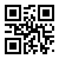 QR-Code zur Seite https://www.isbn.de/9783834824844