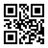 QR-Code zur Seite https://www.isbn.de/9783834825544