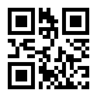 QR-Code zur Seite https://www.isbn.de/9783834826893