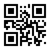 QR-Code zur Seite https://www.isbn.de/9783834881199