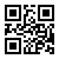 QR-Code zur Seite https://www.isbn.de/9783834881298