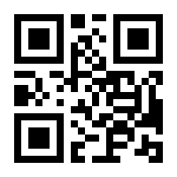 QR-Code zur Seite https://www.isbn.de/9783834881595