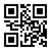 QR-Code zur Seite https://www.isbn.de/9783834881915