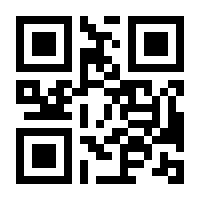 QR-Code zur Seite https://www.isbn.de/9783834882103