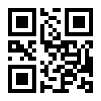 QR-Code zur Seite https://www.isbn.de/9783834882134