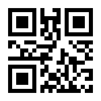 QR-Code zur Seite https://www.isbn.de/9783834882585