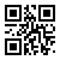 QR-Code zur Seite https://www.isbn.de/9783834882592