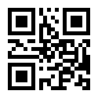 QR-Code zur Seite https://www.isbn.de/9783834883292