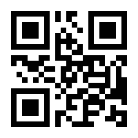 QR-Code zur Seite https://www.isbn.de/9783834886217