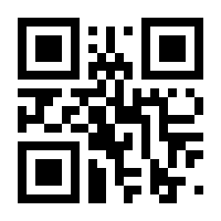 QR-Code zur Seite https://www.isbn.de/9783834886392