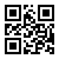 QR-Code zur Seite https://www.isbn.de/9783834886453