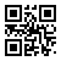 QR-Code zur Buchseite 9783834890061
