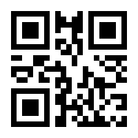 QR-Code zur Seite https://www.isbn.de/9783834890191