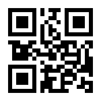 QR-Code zur Seite https://www.isbn.de/9783834890696