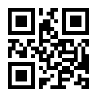 QR-Code zur Seite https://www.isbn.de/9783834892393