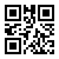 QR-Code zur Seite https://www.isbn.de/9783834892751